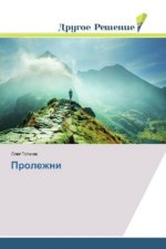 Prolezhni