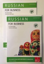 Russian for Business