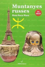 Muntanyes russes