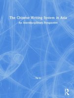 Chinese Writing System in Asia