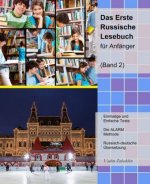 Das Erste Russische Lesebuch für Anfänger, Band 2