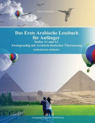 Das Erste Arabische Lesebuch für Anfänger, m. 29 Audio