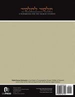 Talmud La-Talmid: A Workbook for the Talmud Student 2:1: Masekhet Brakhot Level 2, Volume 1