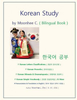 Korean Study by Moonhee C