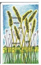 Tanka Waka Uta