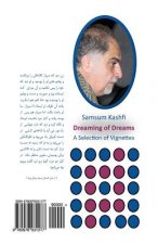 Roya Ye Roya (Dreaming of Dreams): A Selection of Vignettes (Persian Edition), Gozideie AZ Daastaansorood-Haa