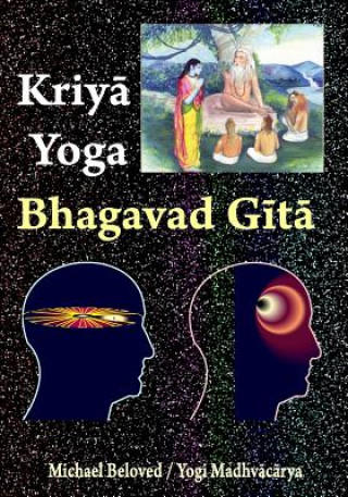 Kriya Yoga Bhagavad Gita