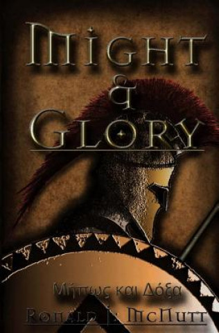 Might & Glory