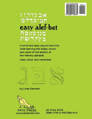 easy alef-bet