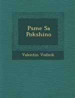 P�sme Sa Pok�shino