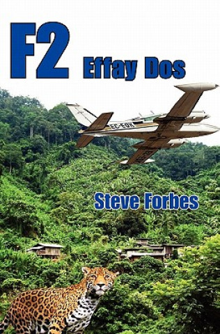 F2: Effay Dos