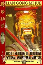 Lian Gong Mi Jue