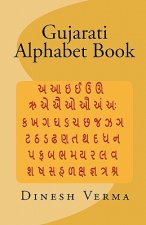 Gujarati Alphabet Book