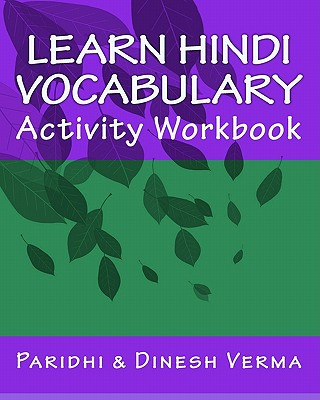 Learn Hindi Vocabulary Activity Workbook