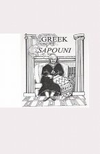 Greek sapouni