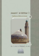Jawami` Al-Akhbar: Traditions of Bihar Al-Anwar