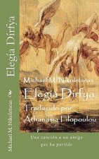 Elegía Dírfya: Una canción a un amigo que ha partido