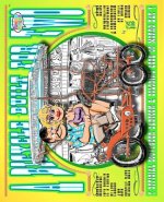A Bicycle Built For Two