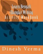 Learn Bengali (Bangla) Writing Activity Workbook