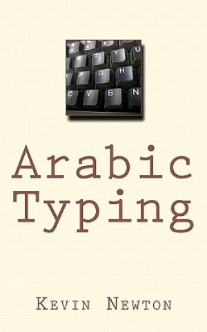 Arabic Typing