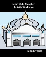Learn Urdu Alphabet Activity Workbook