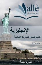 English Phrasebook [arabic-English] (All? Phrasebook)