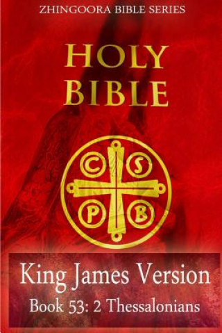 Holy Bible, King James Version, Book 53 2 Thessalonians