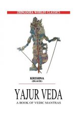 Krishna Yajurveda