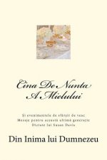 Cina de Nunta a Mielului