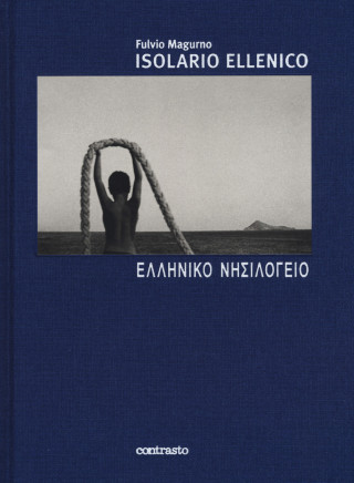 Isolario ellenico