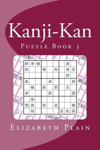 Kanji-Kan: Puzzle Book 3