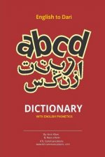 English to Dari Dictionary: English to Dari Dictionary with English Phonetics