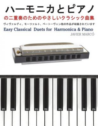 Easy Classical Duets for Harmonica & Piano