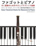 Easy Classical Duets for Bassoon & Piano