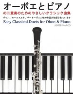 Easy Classical Duets for Oboe & Piano