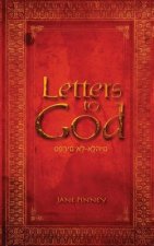 Letters to God