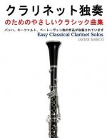 Easy Classical Clarinet Solos