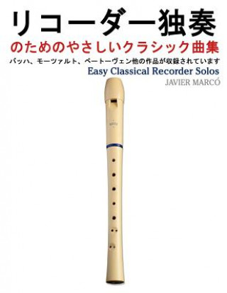 Easy Classical Recorder Solos