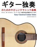 Easy Classical Guitar Solos