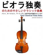 Easy Classical Viola Solos