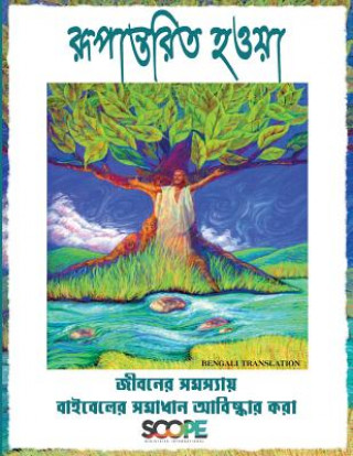 Be Transformed - Bengali