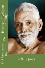 Essence of Religion in Telugu: Self-Inquiry
