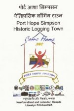 Port Hope Simpson Historic Logging Town: Newfoundland and Labrador, Canada