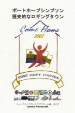 Port Hope Simpson Historic Logging Town: Newfoundland and Labrador, Canada