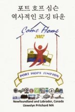 Port Hope Simpson: Newfoundland and Labrador, Canada