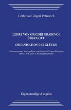 Lehre Von Grigori Grabovoi Über Gott. Organisation Des Glücks