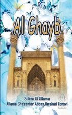 Al Ghayb