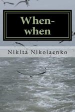 When-When