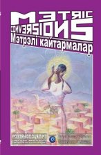 Metric Conversions Metreli Qaytarmalar: Poetry of Our Time