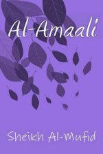 Al-Amaali